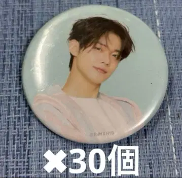 TXT cafe 영준 캔뱃지 30개