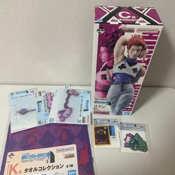 HUNTER x HUNTER 제일복권 C상 히소카 세트