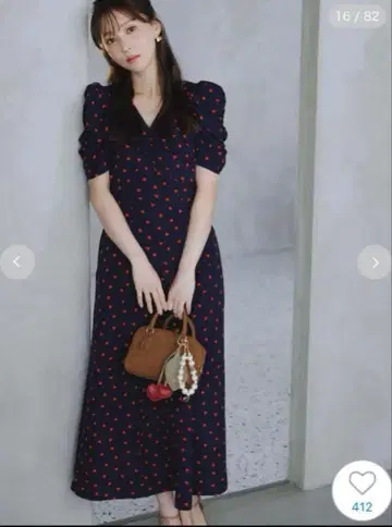 스나이델 하트 프린트 원피스