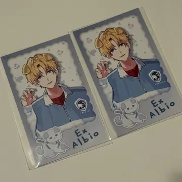 완냥days 엑스알비오 에비오