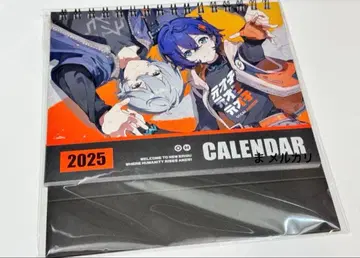 젠레스 존 제로 훼미리마트 2025년 탁상 달력