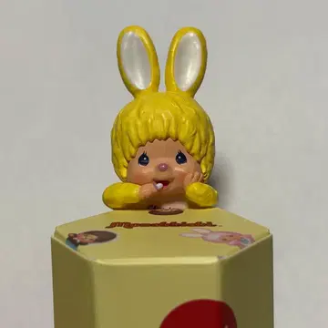 Monchhichi HIPPERS Chimutan Yellow