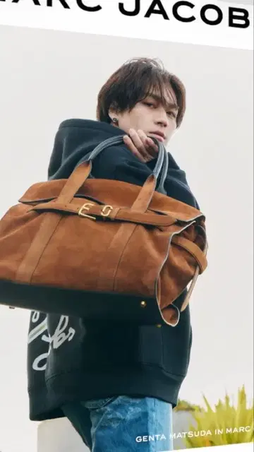 MARC JACOBS 스웨이드 토트백