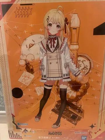 regloss 제일복권 오토노세 카나 비주얼 보드