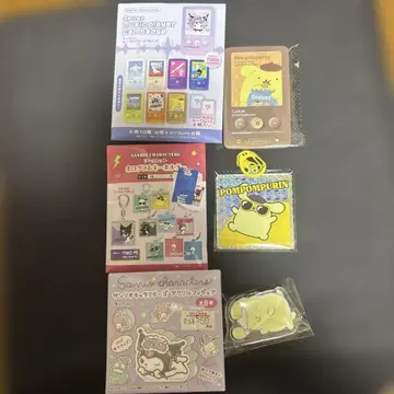 폼폼푸딩 홀로그램 키링 캔뱃지