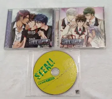 STEAL! CD