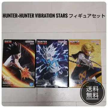 HUNTER x HUNTER Vibration Stars 피규어 세트