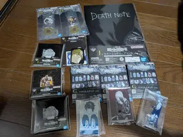 데스노트 제일복권 묶음 판매 세트