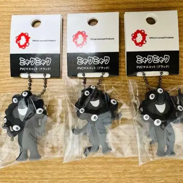 블랙 미야쿠미야쿠 PVC 마스코트 키링 3종 볼체인 간사이 박람회