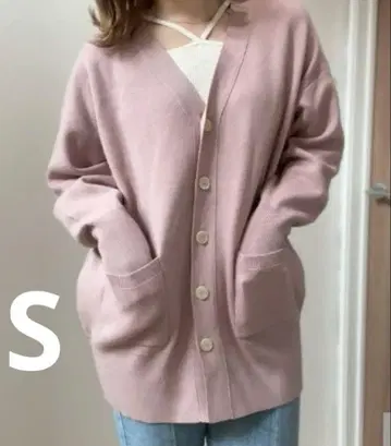 시마무라 만짱 니트 가디건