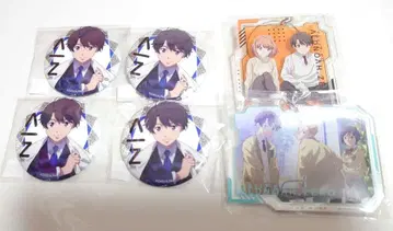 [ 즉시 구매 가능 ] 알드노아 제로 캔뱃지 & 아크링 키링 세트