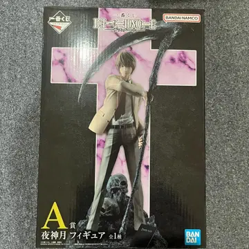 데스노트 제일복권 A상 야가미 라이토 피규어