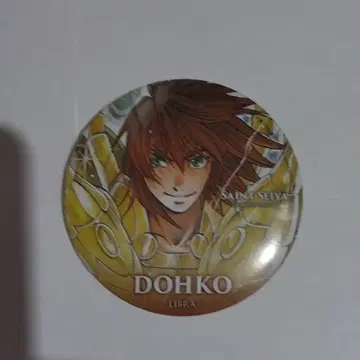 세인트 세이야 THE LOST CANVAS 명왕 신화 캔뱃지 동호