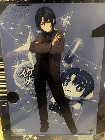 regloss 제일복권 카이아오 비주얼 보드