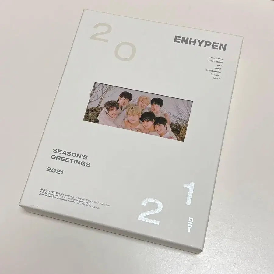 1번째 상품 이미지