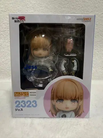 [미개봉] 넨도로이드 제스 돼지고기 간은 가열해