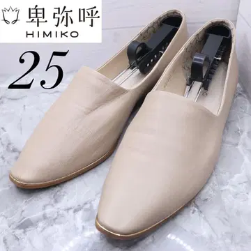 [ 157 ] 히미코 HIMIKO 플레인 가죽 로퍼 베이지 25