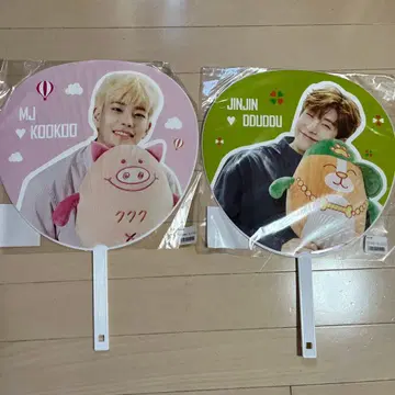 ASTRO 진진 MJ 부채 일본 공식 팬클럽 굿즈 세트 판매