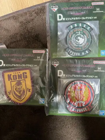 제일복권 고질라*콩제국 D상 러버 컬렉션 세트