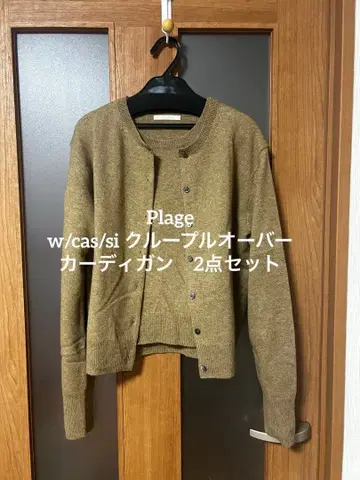 Plage w/cas/si 크루 풀오버 가디건 앙상블