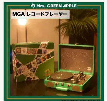 Mrs. GREEN APPLE MGA 레코드 플레이어 미세스