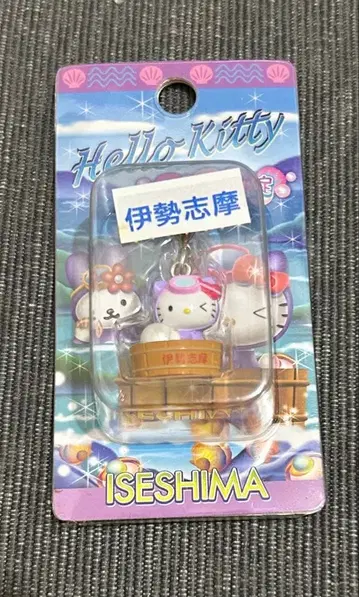 이세시마 한정판 헬로키티 지퍼 스트랩
