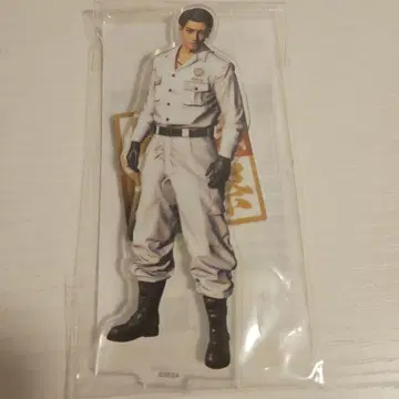 용과 같이 관혼상제전 아크릴 스탠드 마지마 고로 (관)