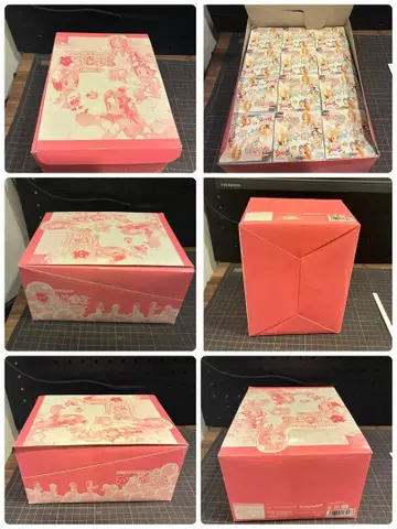 솔리드웍스 딸기 마시마로 목욕편 원박스