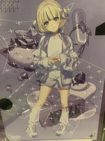 regloss 제일복권 토도로키 하지메 비주얼 보드