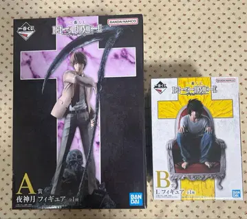 제일복권 데스노트 야가미 라이토 L 피규어 세트