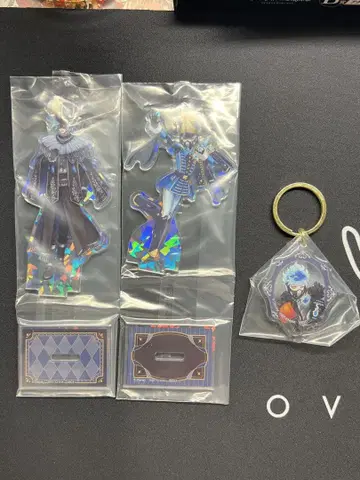 트위스테 제일복권 이그니하이드