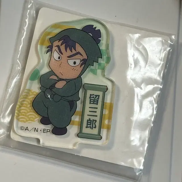 닌타마 닌자보이 란타로 케마 미니 아크릴 스탠드