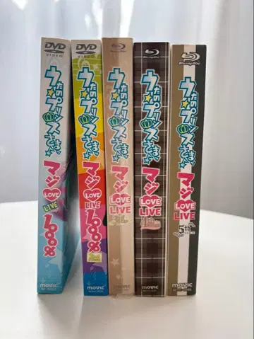 우타노 프린스사마 마지LOVE LIVE DVD 5세트