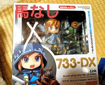 하자품) 넨도로이드 링크 브레스 오브 더 와일드 DX 에디션 (말 없음)