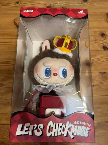 THE MONSTERS Let's Checkmate 봉제 인형