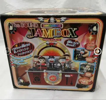 도라에몽 잼 박스