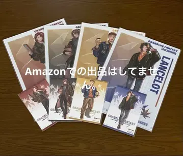 그랑블루 판타지 핸즈 클리어 파일 엽서