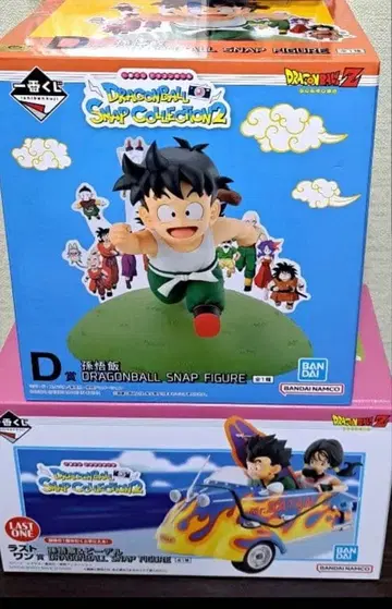 제일복권/드래곤볼/피규어/D상 라스트 원상