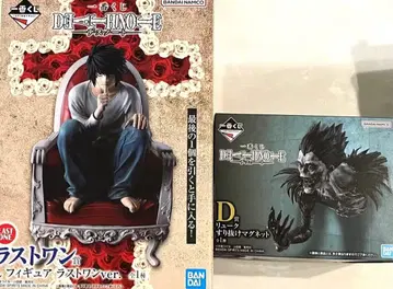 데스노트 제일복권 라스트 원상 L 피규어 류크 D상 마그넷