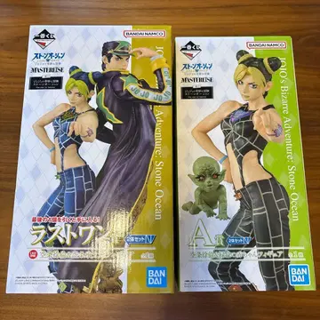 죠죠의 기묘한 모험 스톤 오션 1번 복권 피규어 2점 세트