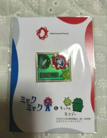먀쿠먀쿠 & 모리조 키코로 핀 배지 니코니코 오사카 만박 핀 배지
