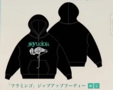 syudou 신춘 결기 집회 플라밍고 집업 후디 L