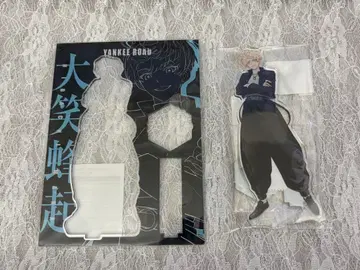 히바치 마나 YANKEE ROAD 아크릴 스탠드