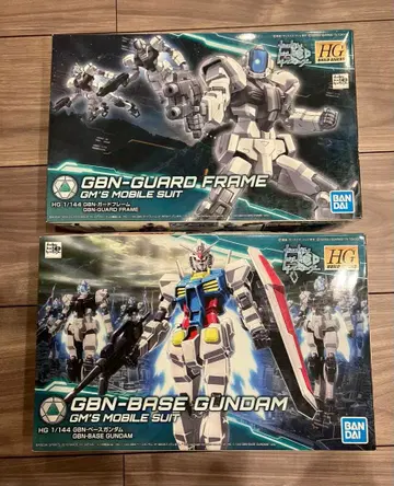 HGBD HG 1/144 GBN-베이스 건담 / GBN-가드 프레임 세트