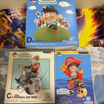 드래곤볼 제일복권 B상 C상 D상 묶음 판매 덤 포함