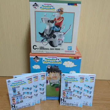 드래곤볼 제일복권