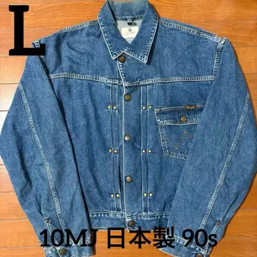 랭글러 10MJ 데님 자켓 L