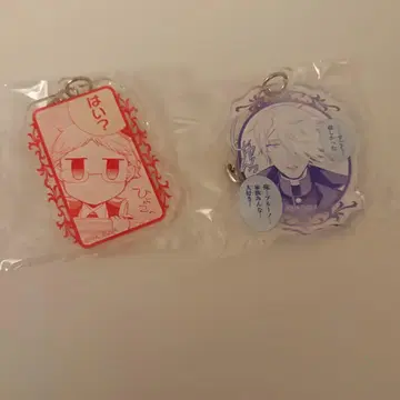 왕실교사 하이네 최애 챌린지