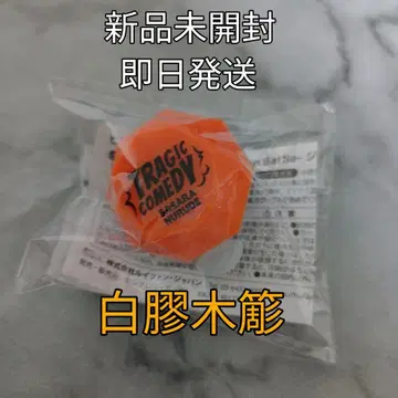 히프노시스 마이크 링 라이트 시라누지 사사라