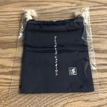 JO1 5th Anniversary 축제 엔니치 미니 복조리 카와시리 렌